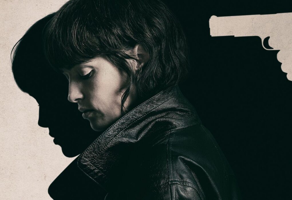 Diario de visionados: ‘Un fantasma en la batalla’ (2025) | Especial Premios Goya 2026